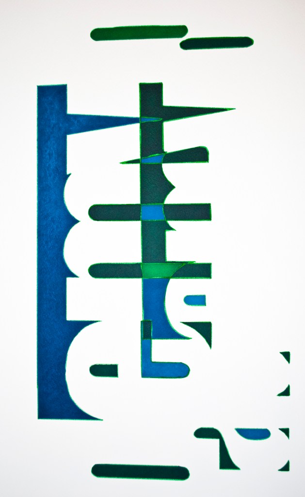 I made my bed II - detail 1